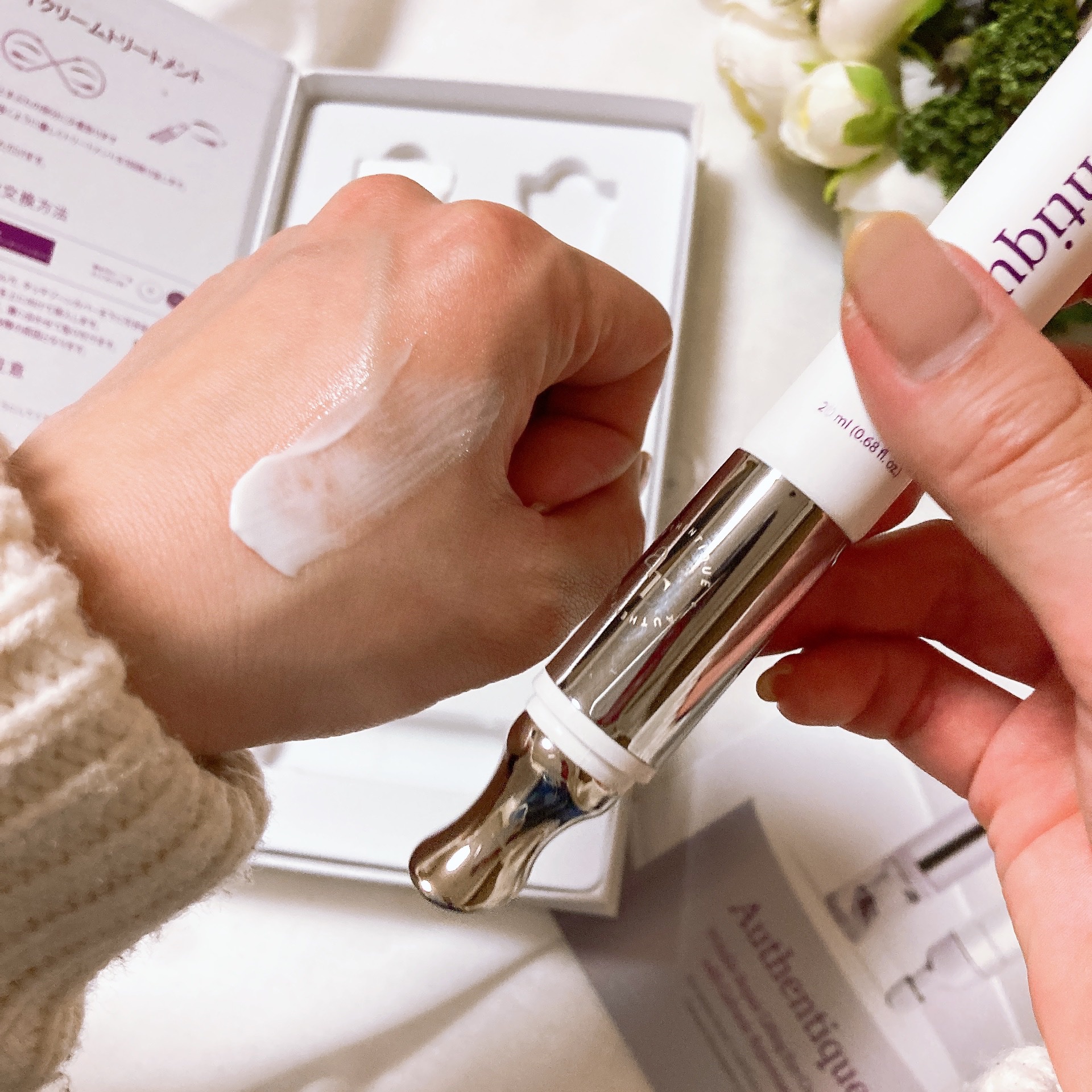 AUTHENTIC A.T.Q リンクル アイクリーム｜AUTHENTICの口コミ