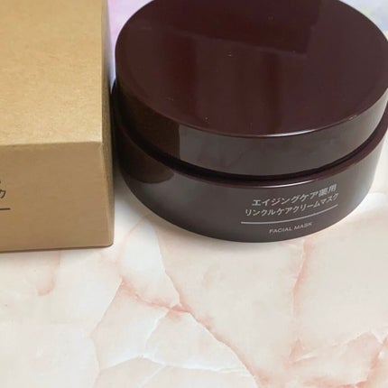 エイジングケア薬用リンクルケアクリームマスク/無印良品/フェイスクリームを使ったクチコミ(2枚目)