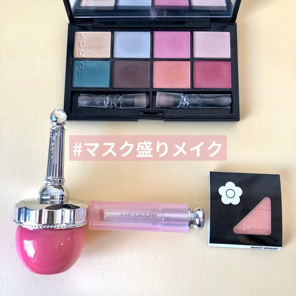 【旧】ディオール アディクト リップ グロウ/Dior/リップケアを使ったクチコミ(1枚目)