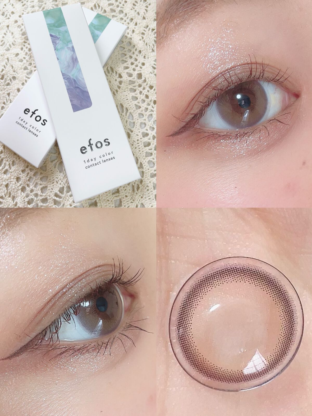 ごんす@YouTube始めました on LIPS 「《エフォス イエベさんにオススメ❤︎》4月17日新発売のカラコ..」(6枚目)