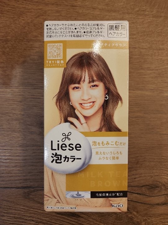 泡カラー/リーゼ/ヘアカラーを使ったクチコミ（1枚目）