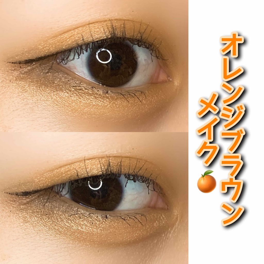 ハイパーコスモ トリオ シャドウ/MAYBELLINE NEW YORK/単色アイシャドウを使ったクチコミ（1枚目）