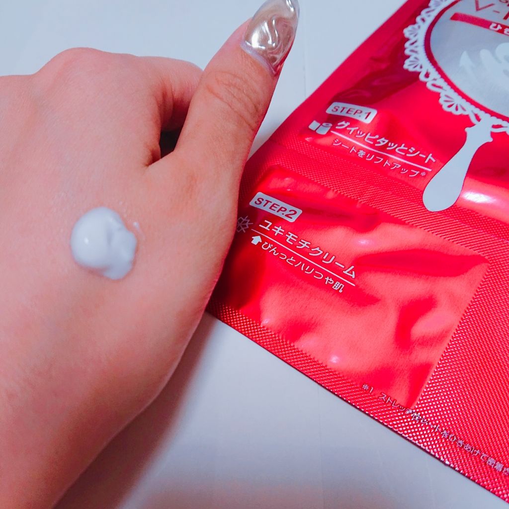 Vライン ひきあげマスク/ピュレア/シートマスク・パックを使ったクチコミ(3枚目)