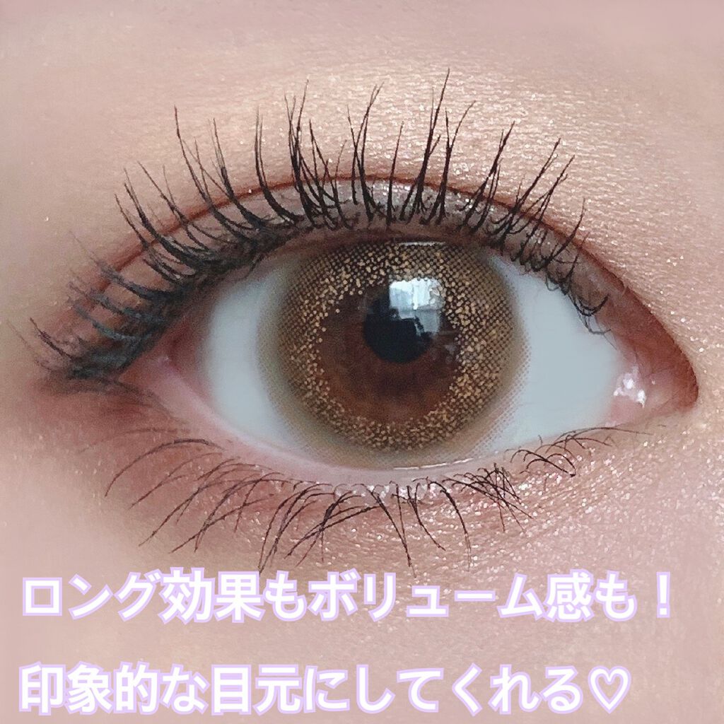 ロング&カールマスカラ スーパーWP/ヒロインメイク/マスカラを使ったクチコミ(6枚目)