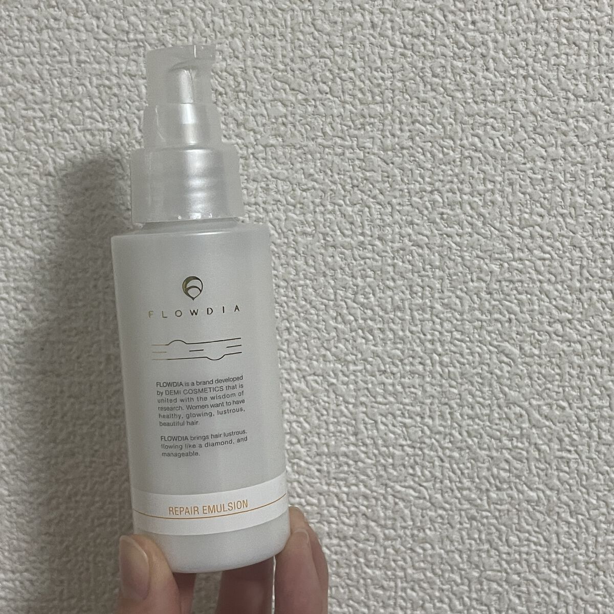 リペアエマルジョン/FLOWDIA/ヘアミルクを使ったクチコミ（2枚目）