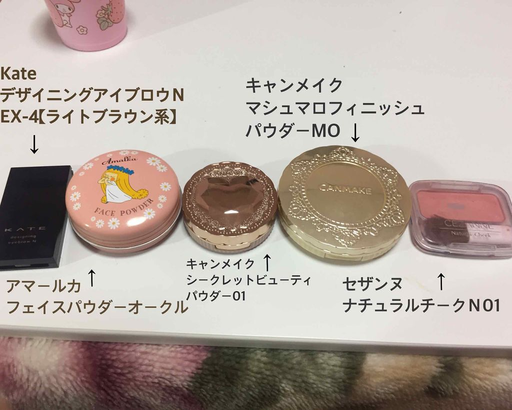 デザイニングアイブロウN/KATE/パウダーアイブロウを使ったクチコミ（1枚目）
