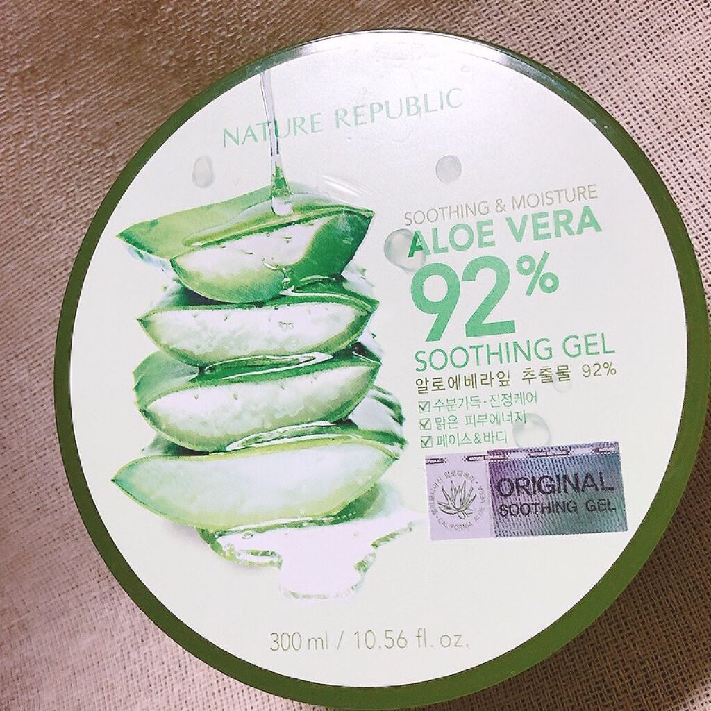 マイルド＆モイスチャーアロエジェル/ネイチャーリパブリック/ボディローションを使ったクチコミ（2枚目）