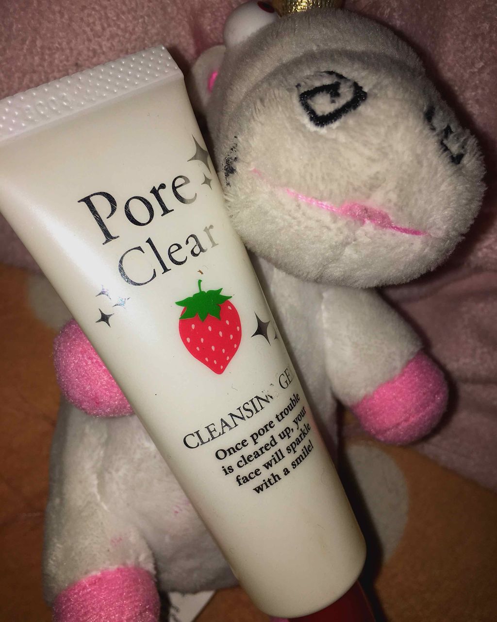 ポアクリア 角栓クリーナージェル/Por clear/その他洗顔料を使ったクチコミ（1枚目）
