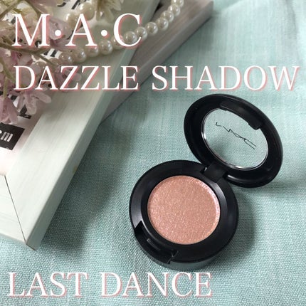 ダズルシャドウ/M・A・C/単色アイシャドウを使ったクチコミ(1枚目)