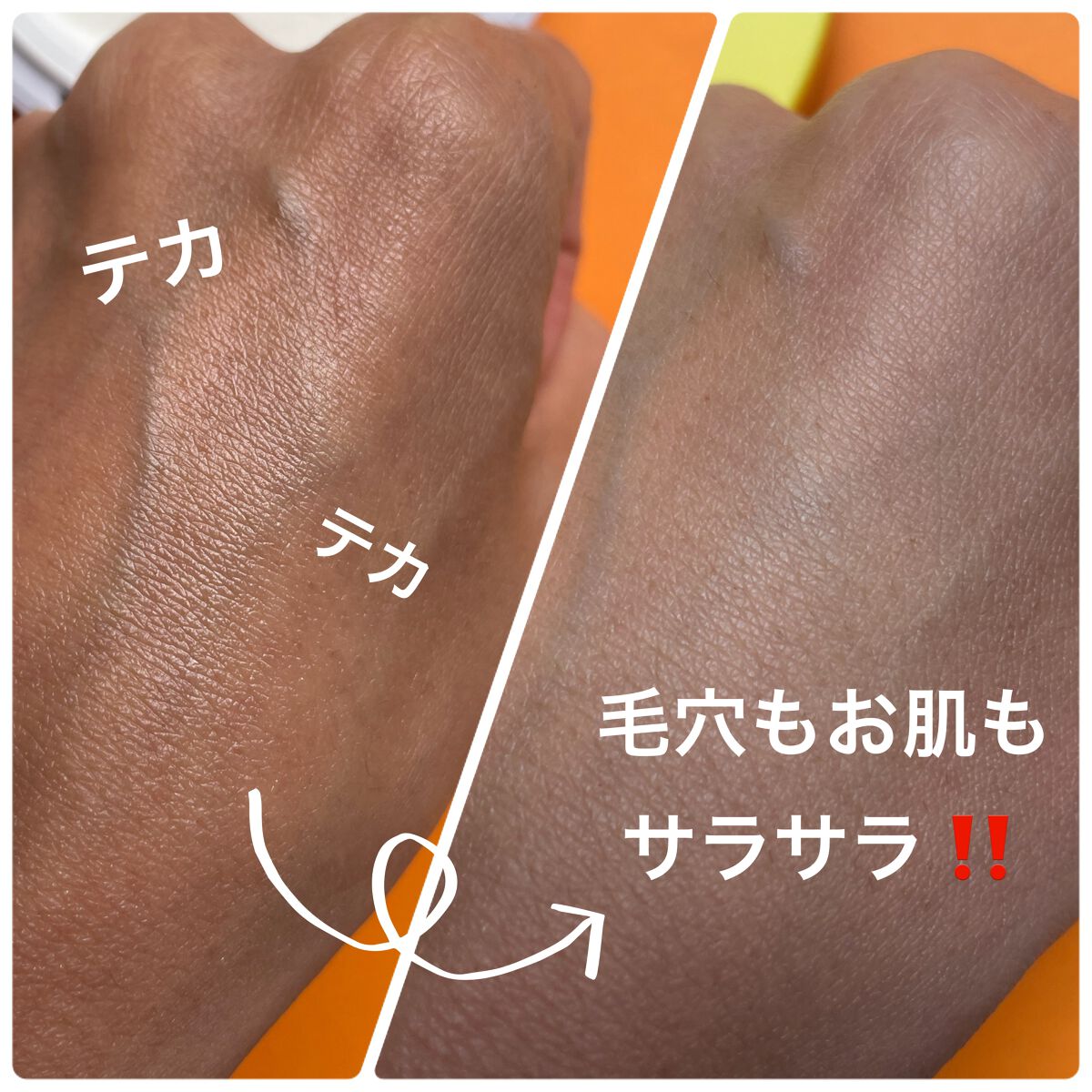 フジコあぶらとりウォーターパウダー/Fujiko/プレストパウダーを使ったクチコミ(6枚目)