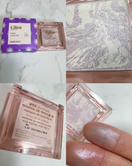 まるみ♡ on LIPS 「【Glintグリント】のラメに溺れよう✨✨ずっと気になっていた..」(8枚目)