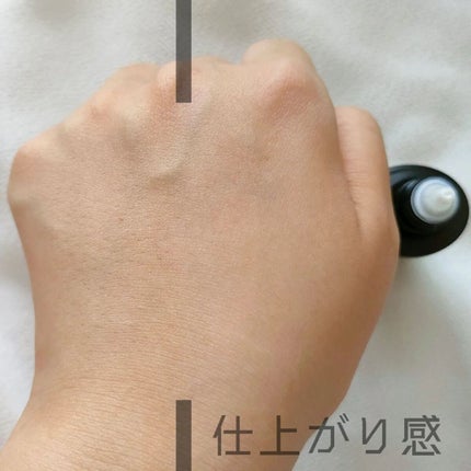 スキンプロテクトベース<皮脂くずれ防止> 超オイリー肌用/プリマヴィスタ/化粧下地を使ったクチコミ(4枚目)