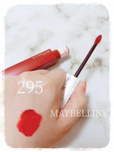 SPステイ マットインク 295/MAYBELLINE NEW YORK/口紅を使ったクチコミ（1枚目）