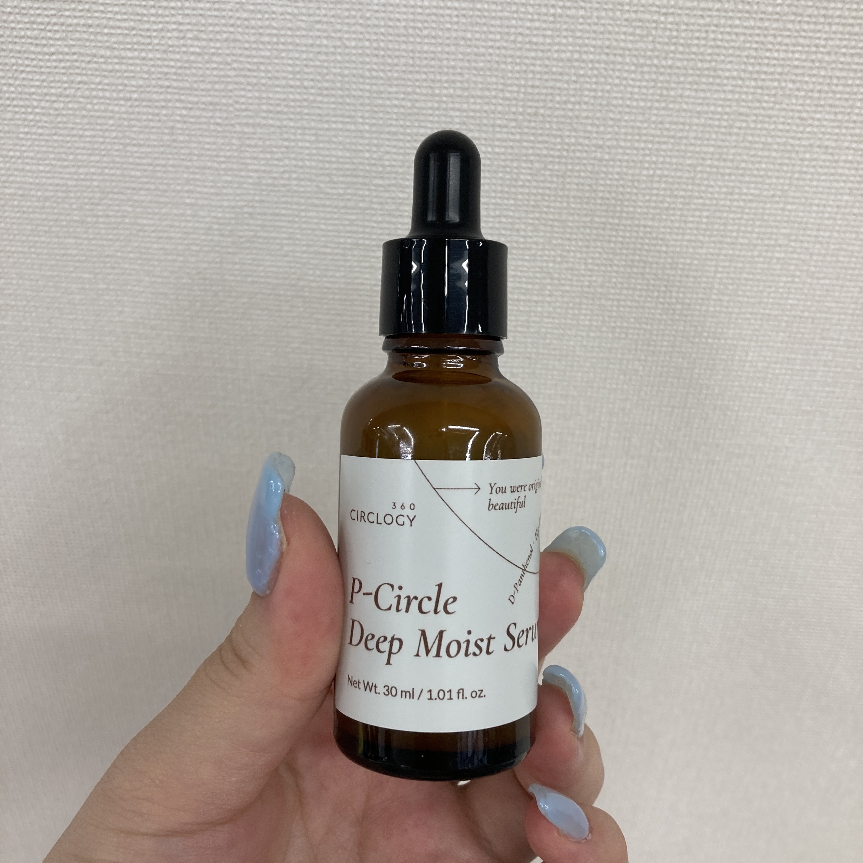 ピーサイクルディープモイストセラム/EUNYUL/美容液を使ったクチコミ（1枚目）