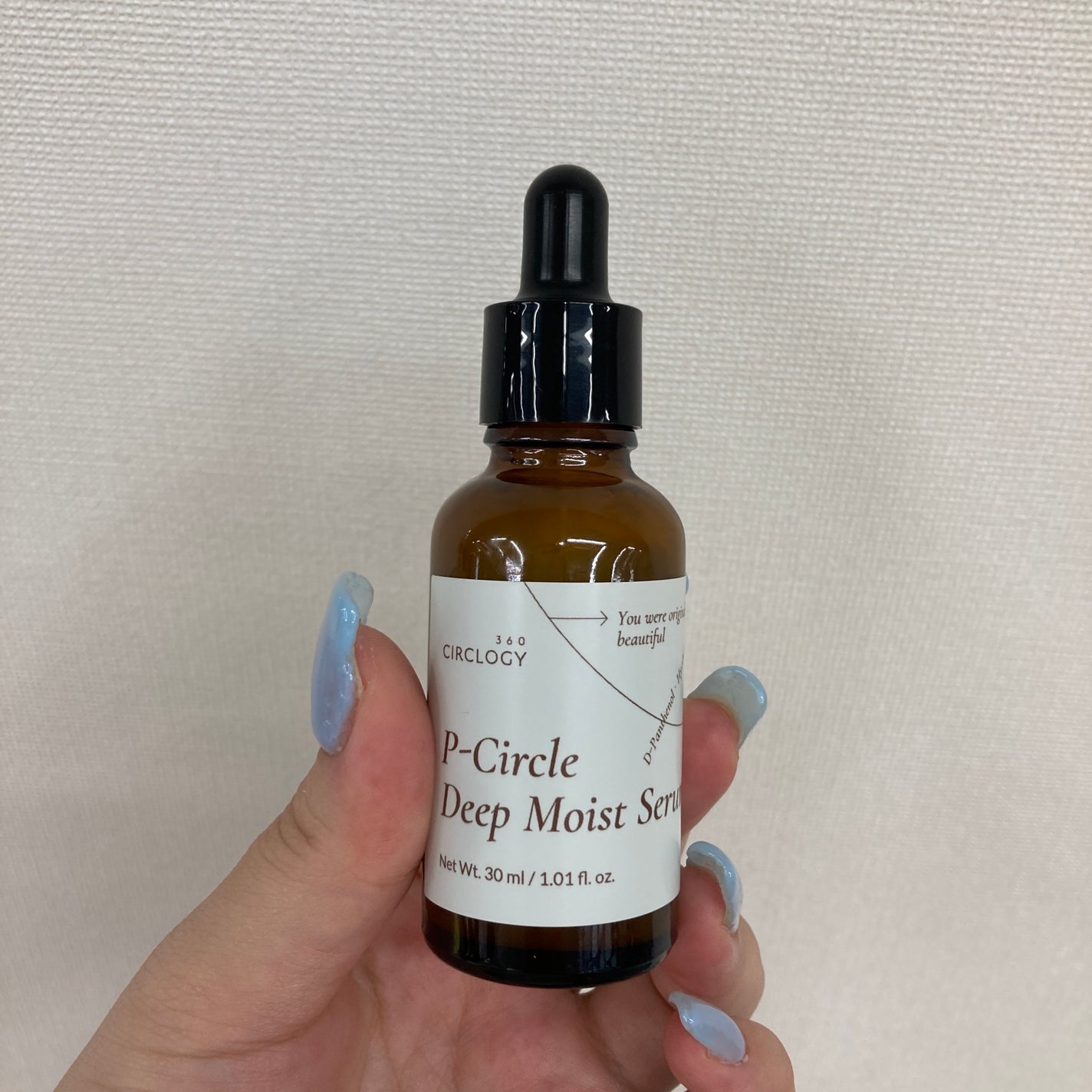 ピーサイクルディープモイストセラム/EUNYUL/美容液を使ったクチコミ(1枚目)