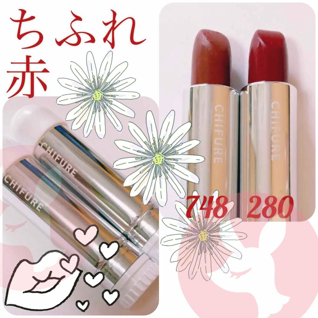 口紅(詰替用)/ちふれ/口紅を使ったクチコミ(1枚目)
