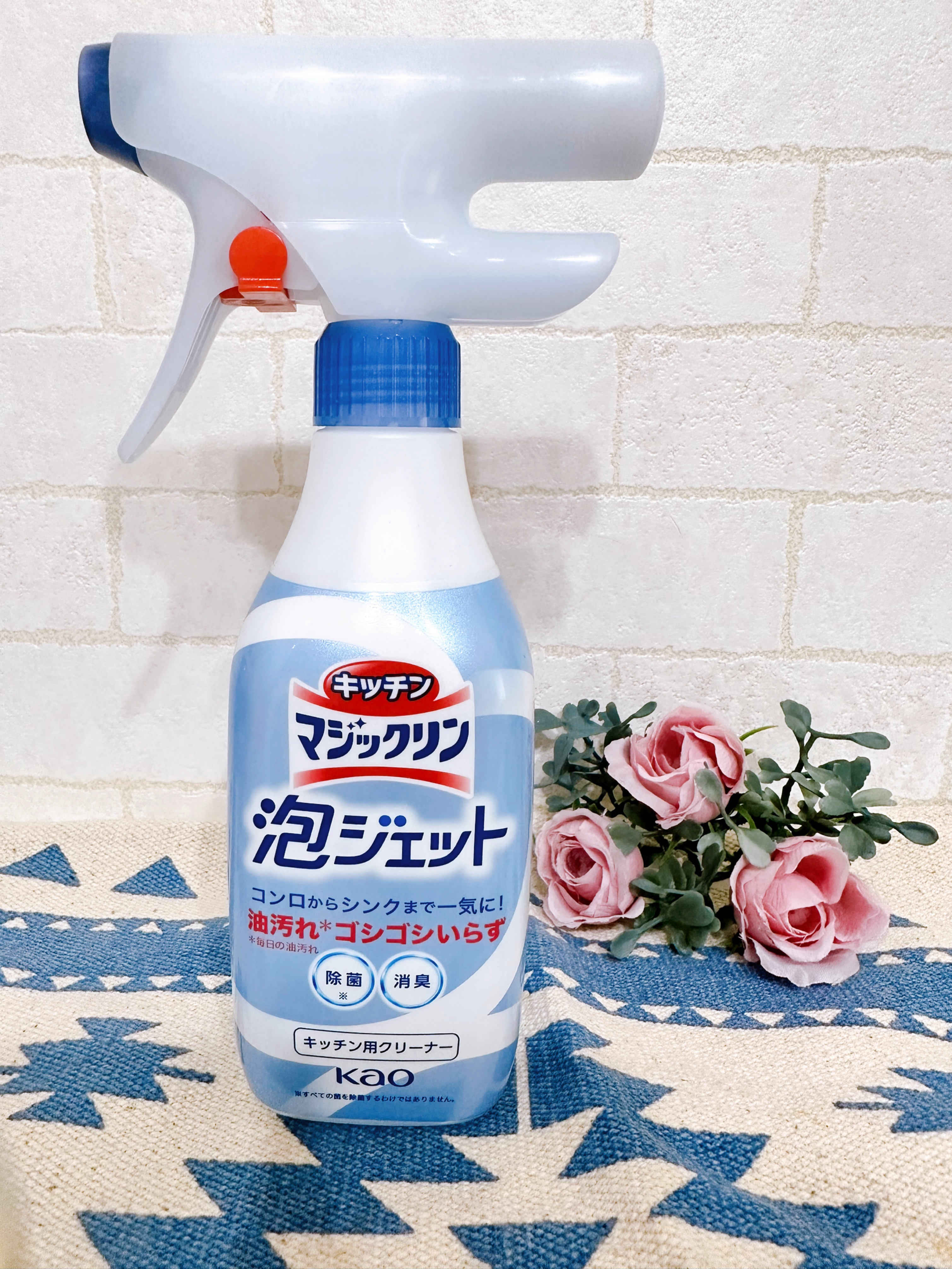 キッチンマジックリン 泡ジェット/マジックリン/その他を使ったクチコミ（1枚目）