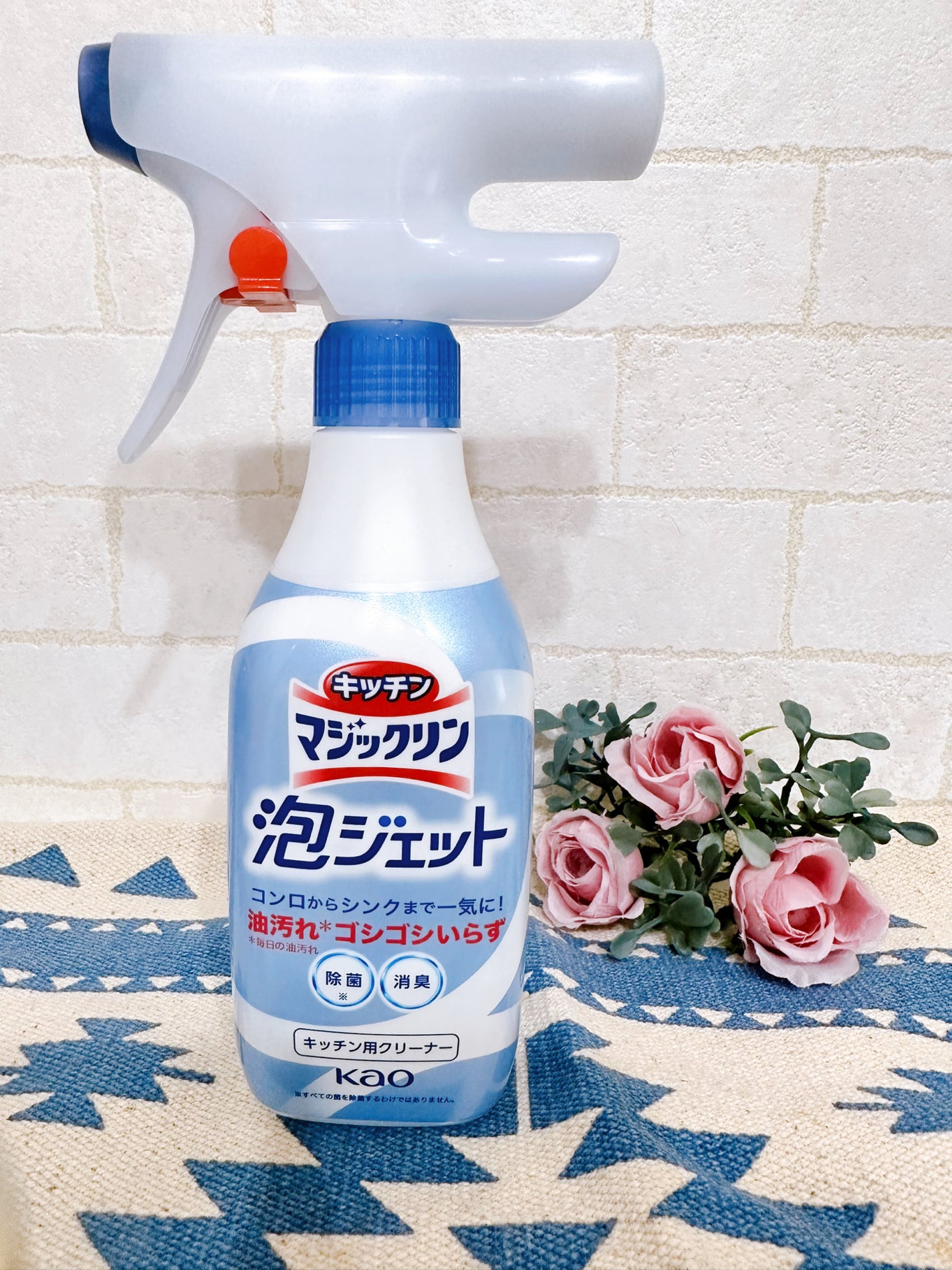 キッチンマジックリン 泡ジェット/マジックリン/その他を使ったクチコミ(1枚目)