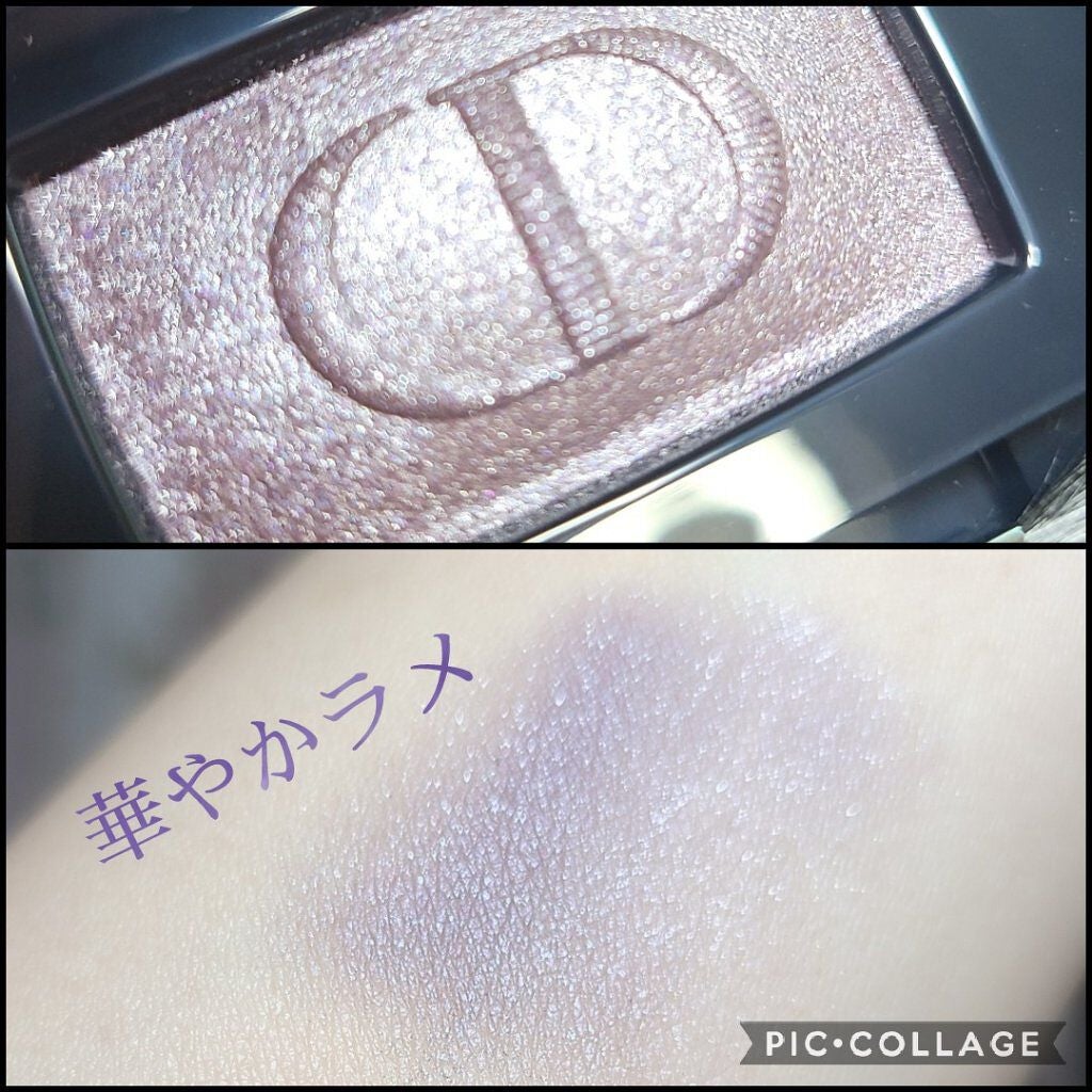 ディオールショウ モノ/Dior/単色アイシャドウを使ったクチコミ(3枚目)