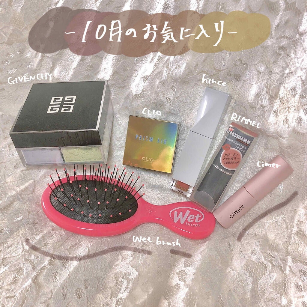 マシュマロルック リップスティック/リンメル ロンドン/口紅を使ったクチコミ(1枚目)