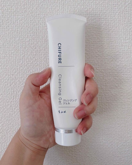 クレンジング ジェル/ちふれ/クレンジングジェルを使ったクチコミ(1枚目)
