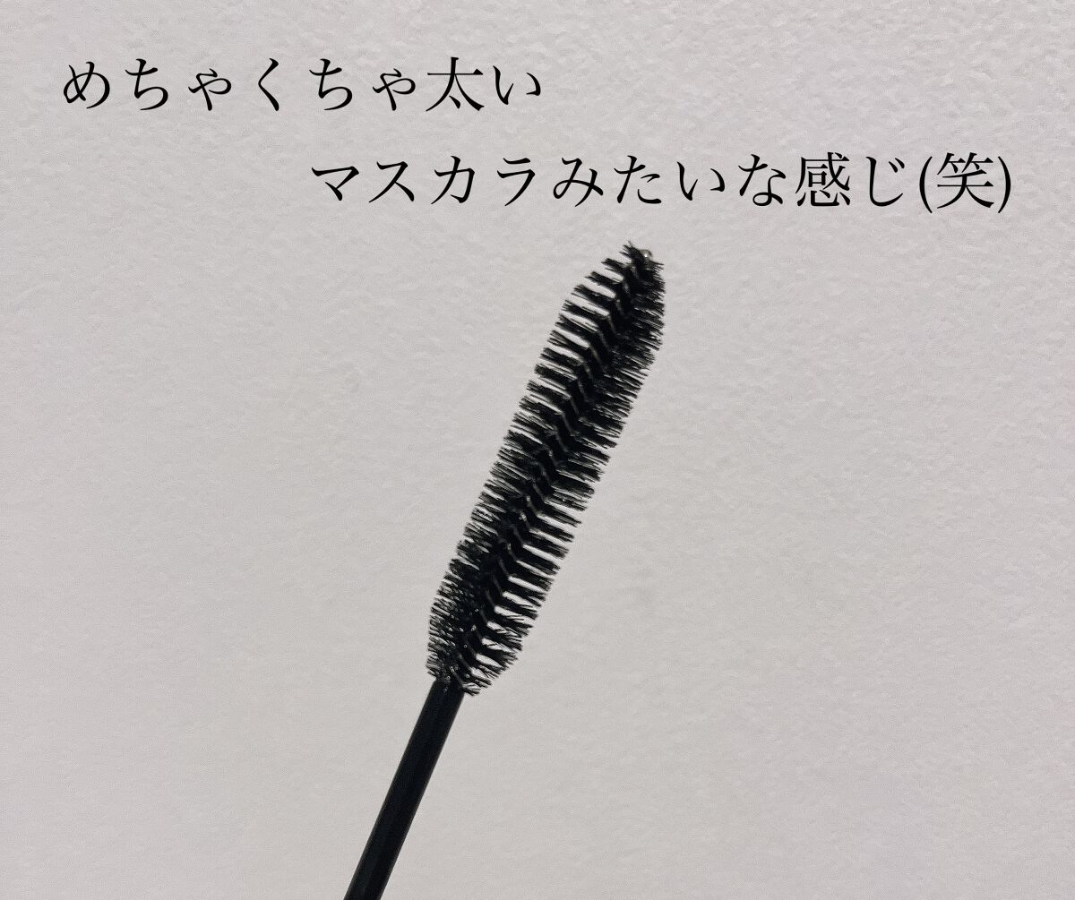 マトメイクスティック 4.0/&honey/ヘアジェルを使ったクチコミ（2枚目）