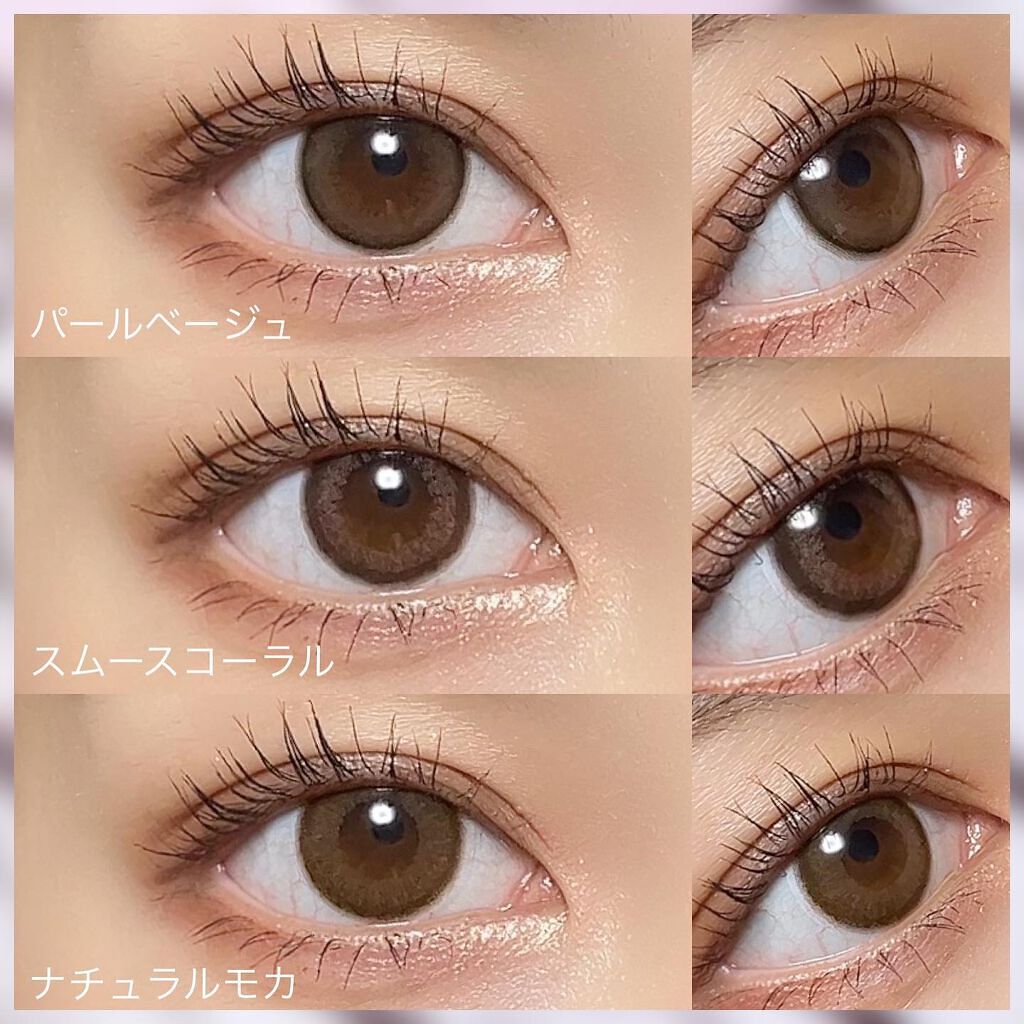 エバーカラーワンデー ナチュラル/エバーカラー/ワンデー(1DAY)カラコンを使ったクチコミ(6枚目)