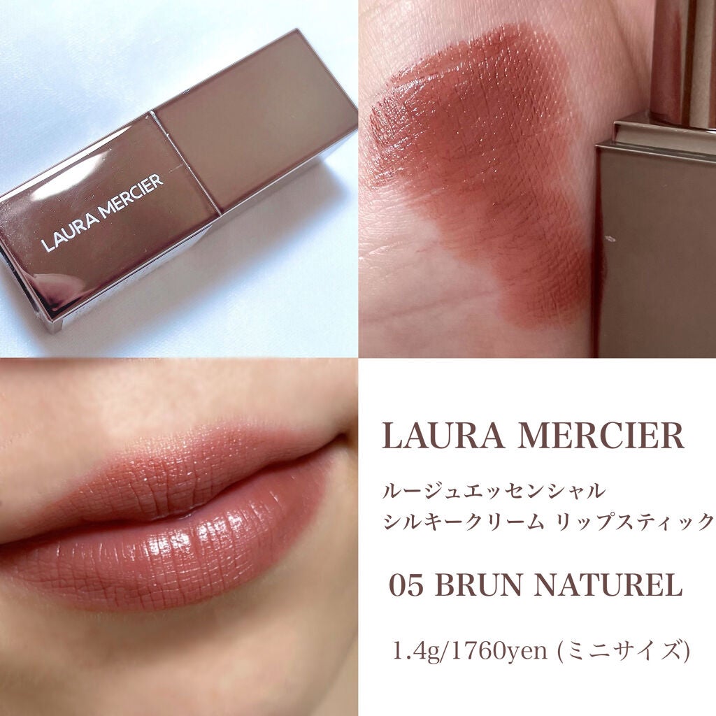 【旧】ディオール アディクト リップ マキシマイザー/Dior/リップグロスを使ったクチコミ(4枚目)