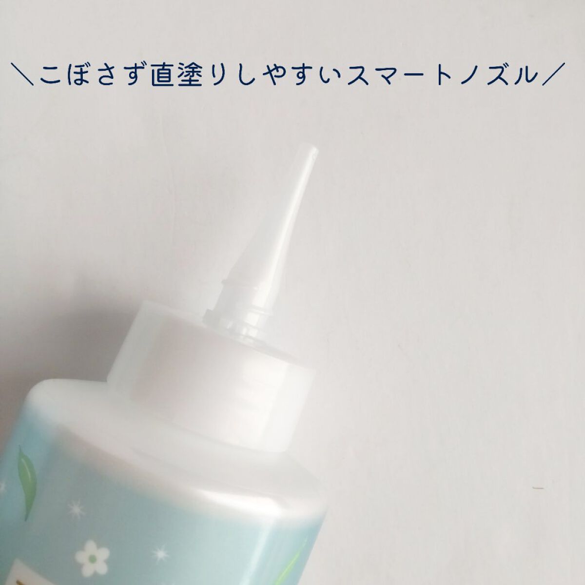 エッセンシャル ザビューティ 髪のキメ美容ウォータートリートメント ホワイトティーの香り/エッセンシャル/アウトバストリートメントを使ったクチコミ（3枚目）