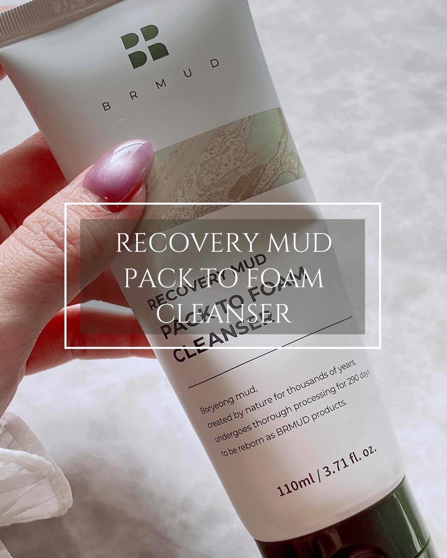 リカバリーマッドバックツーフォームクレンザー/BRMUD/洗顔フォームを使ったクチコミ(1枚目)