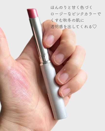 スマート リペア 50セット 25/CLINIQUE/スキンケアキットを使ったクチコミ(8枚目)