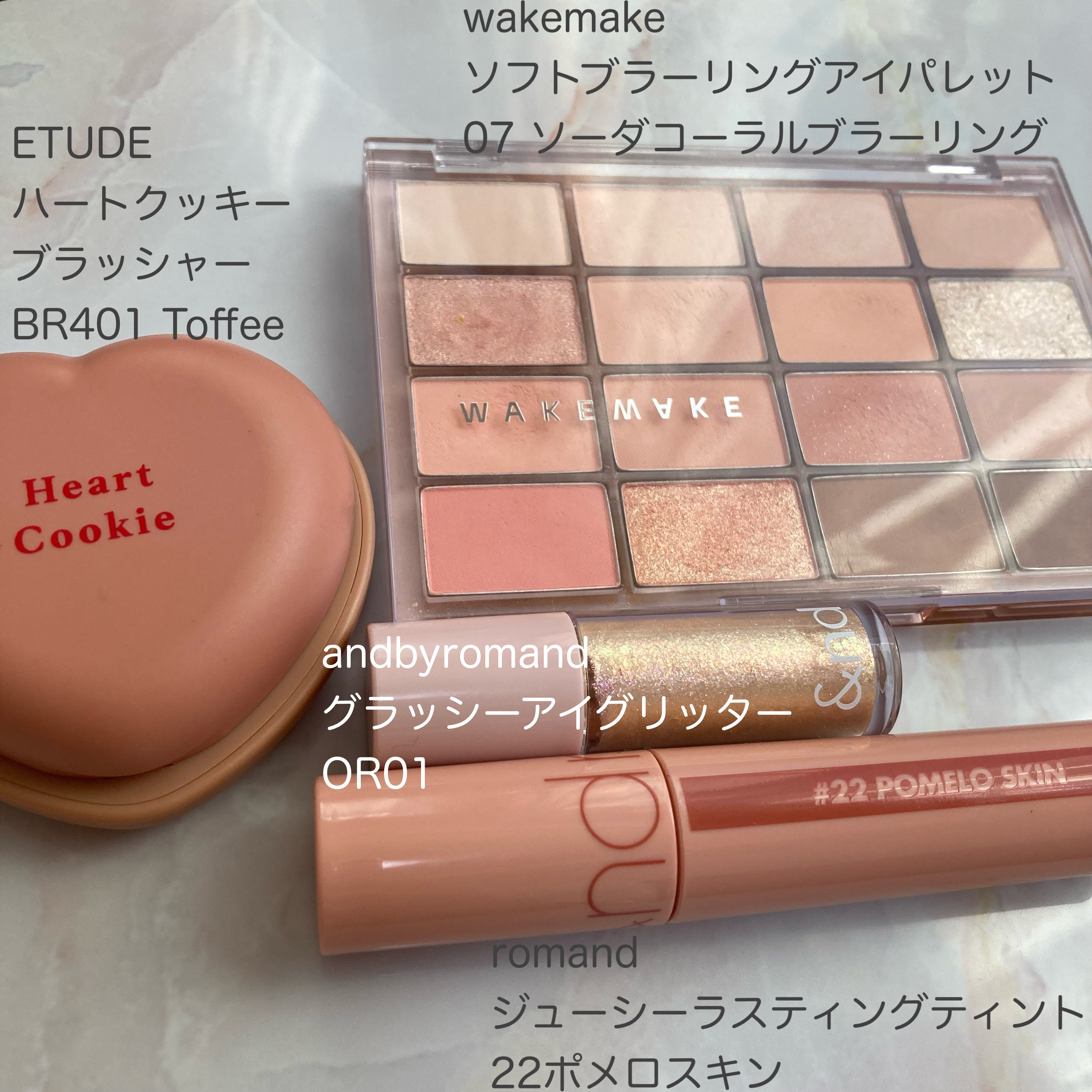 ジューシーラスティングティント/rom&nd/リップティントを使ったクチコミ（2枚目）