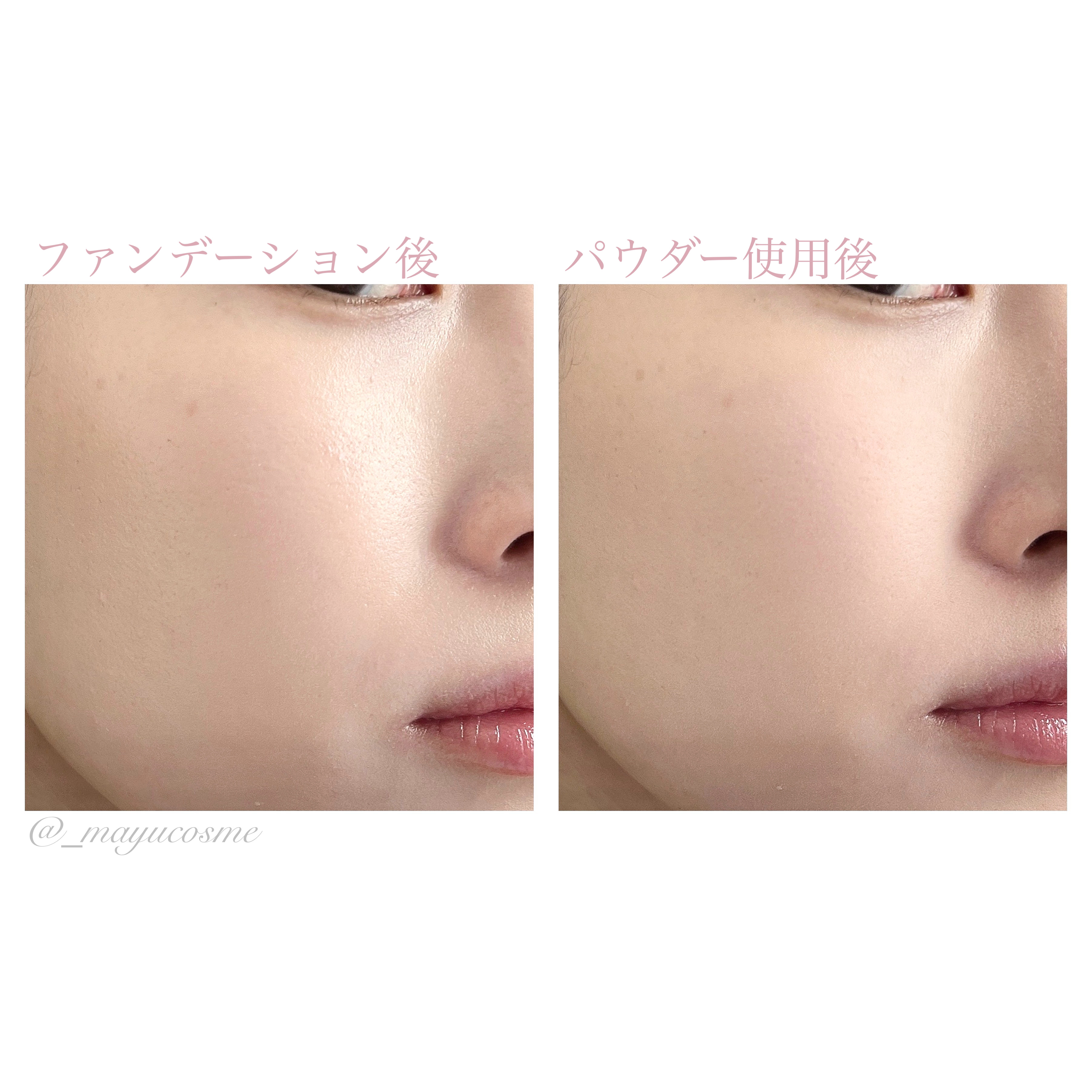 ハイドラセッティングパウダー/byLieto/プレストパウダーを使ったクチコミ（3枚目）