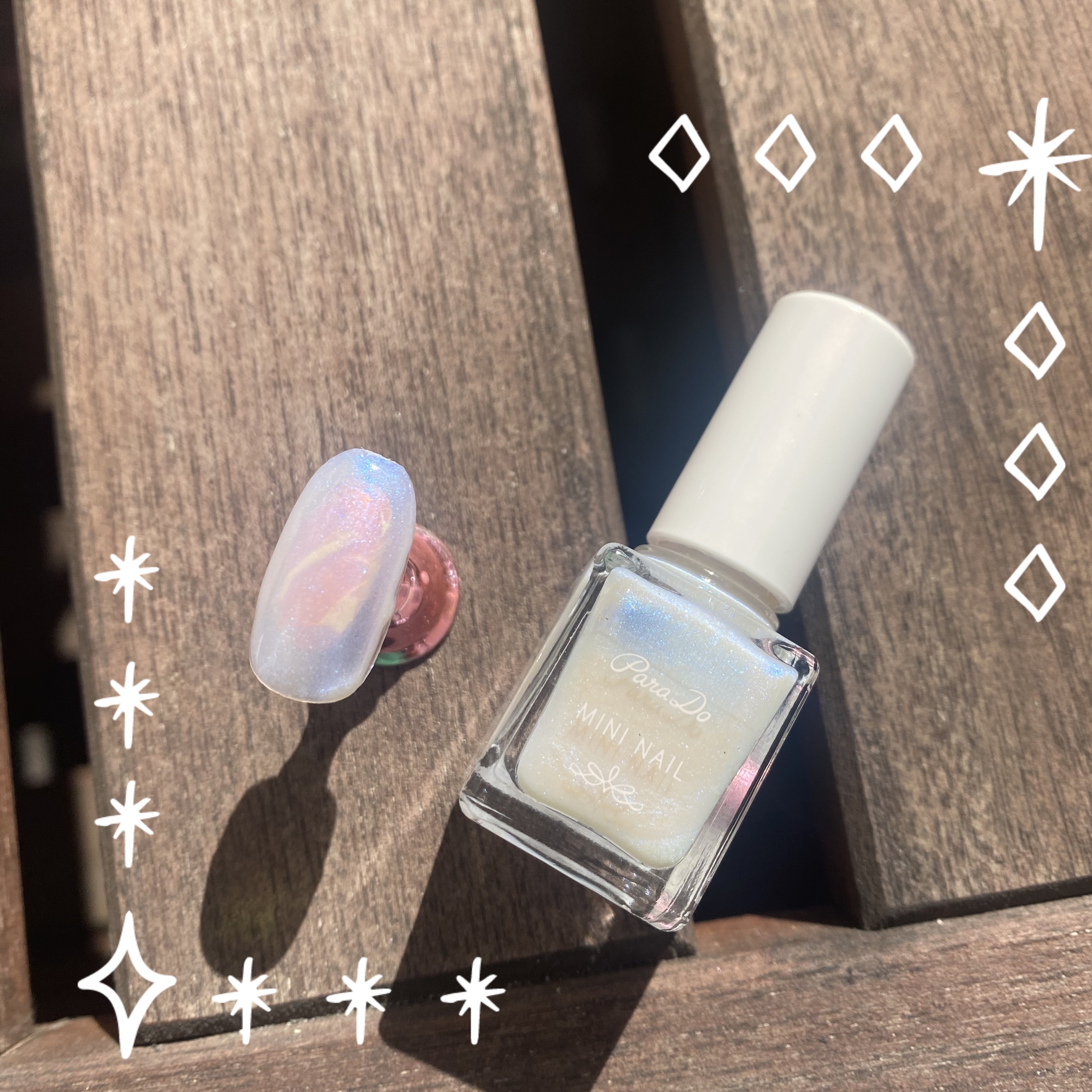 ミニネイル WT01 グロッシーパール/パラドゥ/マニキュアを使ったクチコミ（1枚目）