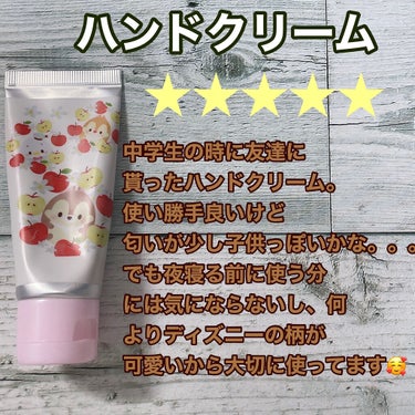 コスモホワイトニングミルクV(薬用美白乳液)/DAISO/乳液を使ったクチコミ（2枚目）