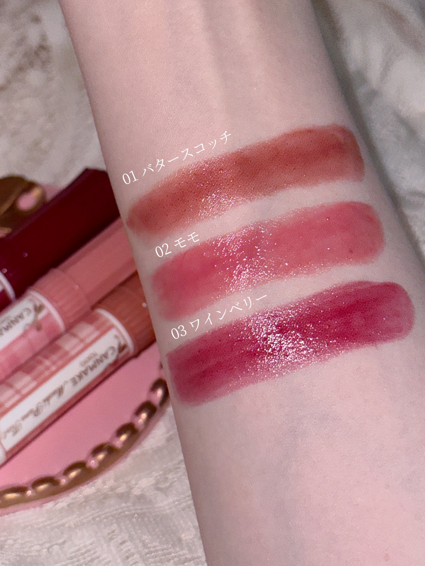 むちぷるティント/キャンメイク/リップティントを使ったクチコミ(3枚目)