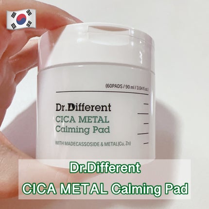 Dr.Different シカメタルカーミングパッドのクチコミ「Dr.Different シカメタルカーミングパッド #提供
Dr.Different.....」(1枚目)