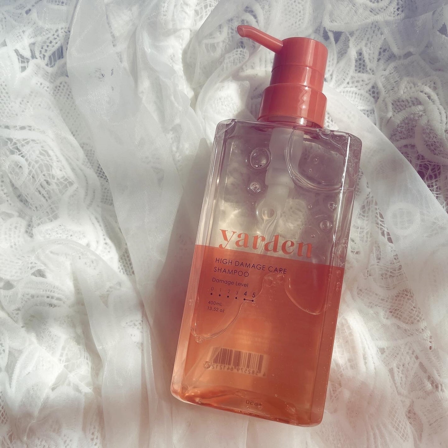 ハイダメージケア_シャンプー&トリートメント/Yarden/市販シャンプーを使ったクチコミ(2枚目)