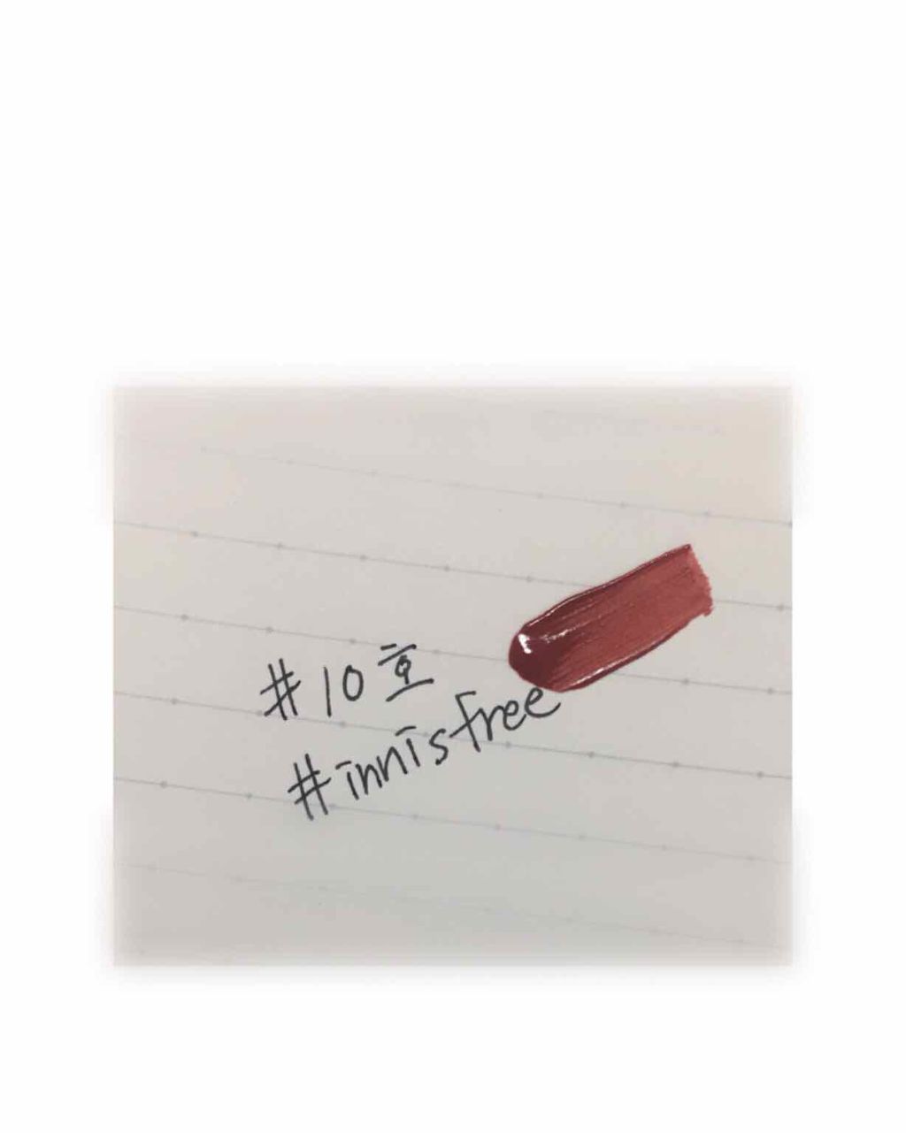 ビビッドコットン インクティント/innisfree/口紅を使ったクチコミ(2枚目)
