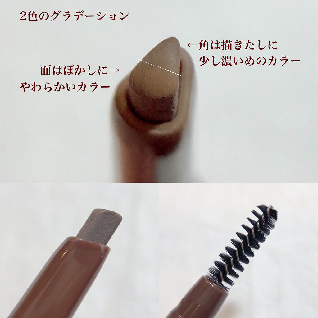 エテュセ アイエディション(ブロウライナー) 01 アッシュミルクティー/ettusais/アイブロウペンシルを使ったクチコミ（2枚目）