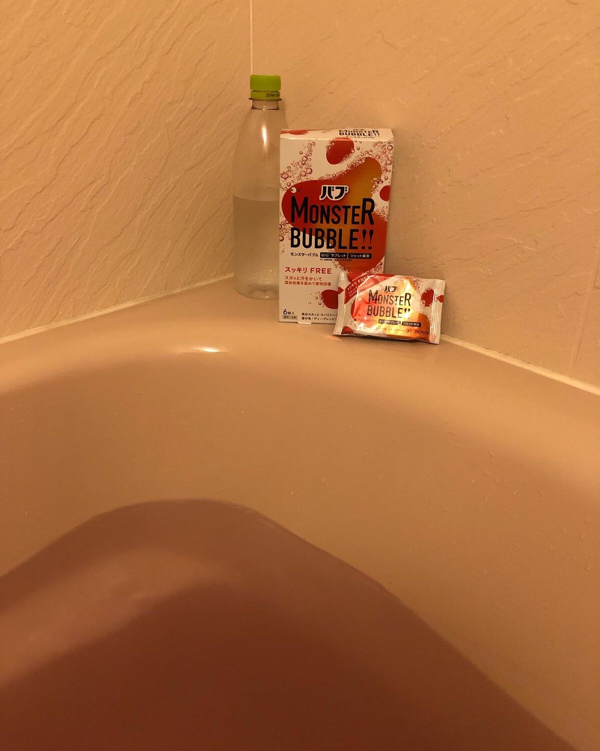 モンスターバブル スッキリFREE /バブ/炭酸系入浴剤を使ったクチコミ(6枚目)