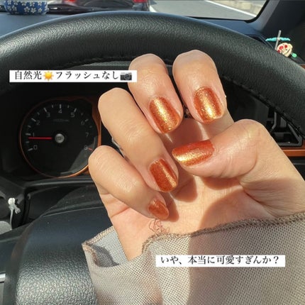 カラフルネイルズ/キャンメイク/マニキュアを使ったクチコミ(4枚目)