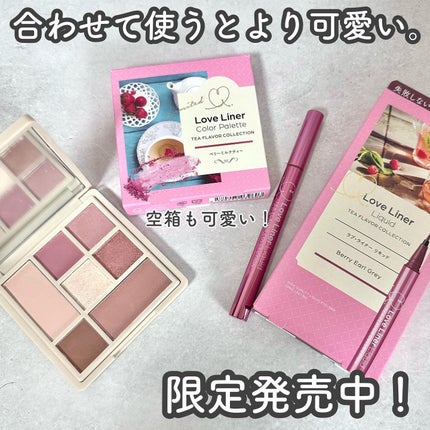 アイカラーパレット ティーフレーバーコレクション /ラブ・ライナー/アイシャドウパレットを使ったクチコミ(6枚目)