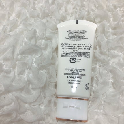 UV エクスペール トーンアップn / LANCOMEの口コミ | おすすめ順 UV エクスペール トーンアップn / LANCOMEの口コミ | おすすめ順