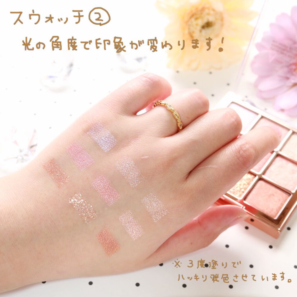 ワンピックアイシャドウパレット/APLIN/アイシャドウパレットを使ったクチコミ(3枚目)