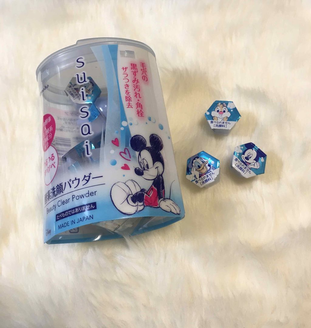 スイサイ ビューティクリア パウダーウォッシュ/suisai/洗顔パウダーを使ったクチコミ（1枚目）