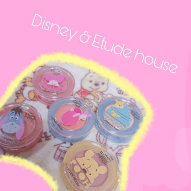 こんにちは！ぶたん🐖です！


今回はディズニーとETUDE HOUSEのコラボ商品！


プーさんの単色アイシャドウを紹介します🎈

私は五種類持っているのですが、

見た目も色も超可愛い！


随分