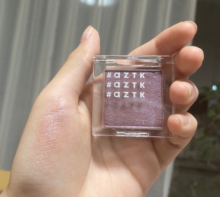 シングルアイシャドウ/aZTK/単色アイシャドウを使ったクチコミ(3枚目)