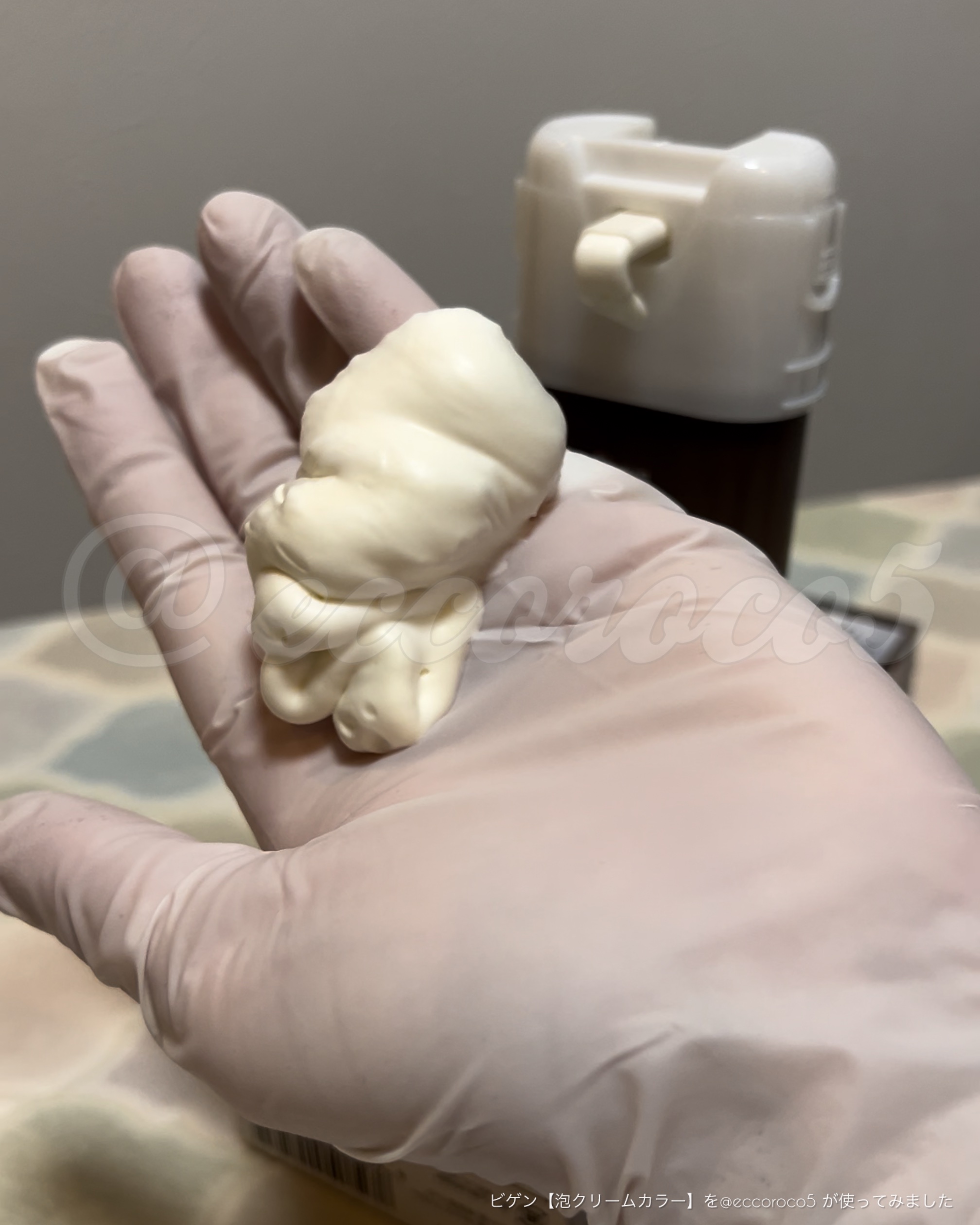 泡クリームカラー 3B キャメルブラウン/ビゲン/ヘアカラーを使ったクチコミ（3枚目）