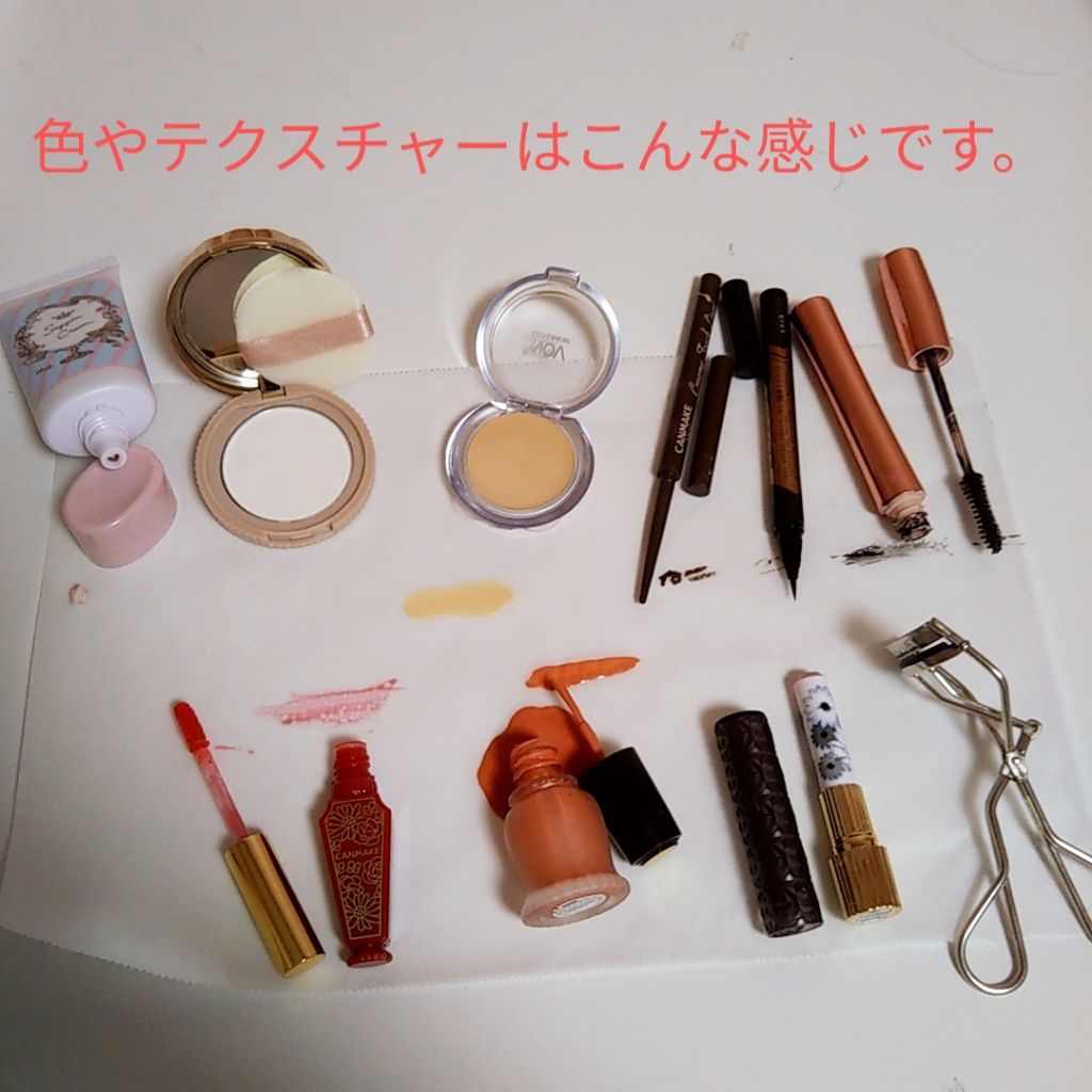 リップティントシロップ/キャンメイク/リップティントを使ったクチコミ(3枚目)